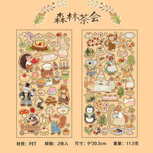 2 feuilles/paquet d'autocollants PET, histoires d'amis de la forêt, illustrations amusantes d'animaux de la forêt, bricolage, création de scènes, scrapbooking, collage - Product Image 6