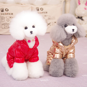 Vêtements pour chiens en gros d'usine, manteaux chauds et bon marché personnalisés, vêtements d'hiver pour animaux de compagnie - Product Image 1