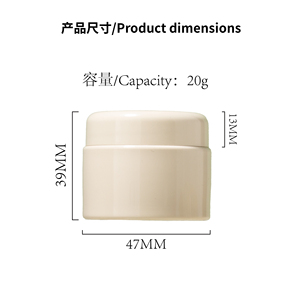20g PP nhựa Kem Jar mỹ phẩm Kem bao bì chăm sóc da kem container Jar cho sơn móng tay UV Gel với nắp hình vòng cung - Product Image 6