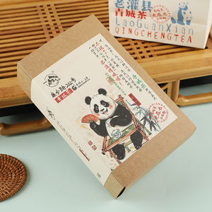 <span class=keywords><strong>Té</strong></span> Saludable Mezclado a Granel de 250g, Hojas Sueltas de Montaña de Alta Altitud de Sichuan <span class=keywords><strong>Té</strong></span> <span class=keywords><strong>Verde</strong></span> Tostado <span class=keywords><strong>con</strong></span> Aroma a <span class=keywords><strong>Jazmín</strong></span> Qingcheng Piaoxue - Product Image 3