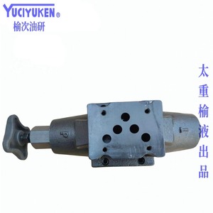 Vanne de commande directionnelle YuciYukEn JMV-03-PS-TC-05-10, type à bille quatre voies, électro-hydraulique, pour produits pétroliers - Product Image 4