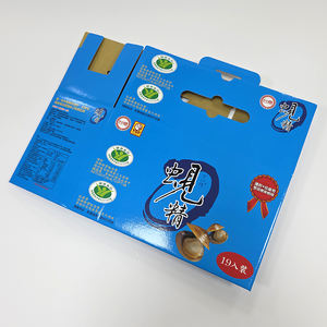 Manufacturer Wholesale Custom Color Printed Good <b>Paper</b> Box For Dietary Supplements <b>Packing</b> - Product Image 2