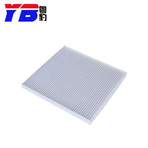 فلتر ما بعد البيع للسيارات, إكسسوارات ما بعد البيع ، فلتر هواء المقصورة 811401U8520 / 8114010U8520 لـ JAC REFINE - Product Image 6