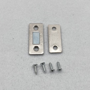 Loquet magnétique pour porte d'armoire, finition nickel, acier au carbone, design minimaliste, pour porte coulissante d'armoire, fixation de tiroir - Product Image 1
