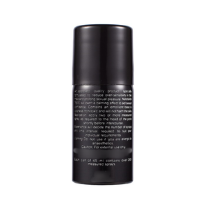 2026年流行产品 新品上市 强效Maxman 75000喷雾 男士持久性延迟喷雾 - Product Image 6