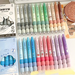 Set di penne per la scuola carine per la carta di cancelleria per gli studenti, <span class=keywords><strong>penna</strong></span> <span class=keywords><strong>a</strong></span> <span class=keywords><strong>sfera</strong></span> nera da 0.5mm - Product Image 3