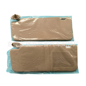 Parasol para Toyota Hilux Vigo 74310-0K020 2005-2017 Compatible con Material ABS - Product Image 4