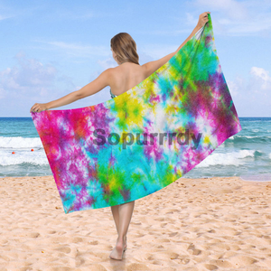 Custom Logo Microfiber <b>Lightweight</b> Quick Dry Sand-Free Beach <b>Towel</b> - Super Absorbent for Travel Pool Camping - Gift for All Ages - Product Image 4