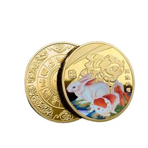 Anno del coniglio 2023 zodiaco cinese 1 oz coniglio colorato moneta di ferro oro e argento - Product Image 1