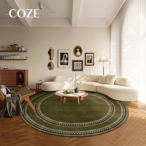 Tapis en laine verte de style rétro du milieu du siècle, avec motif fantaisie fabriqué à la machine, antidérapant et écologique, pour salon - Product Image 4
