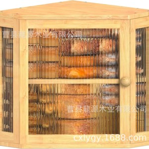 Bamboo And Wood Bread Box Double Layer Rectangle Freshness Preservation <b>Kitchen</b> Storage Countertop Tableware - Product Image 5