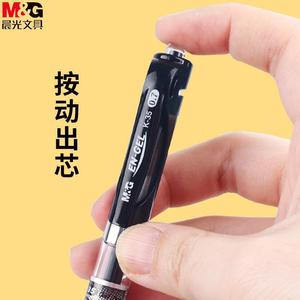Stylo gel M&G 0,7 mm, écriture fluide, pour le bureau et l'école - Product Image 2