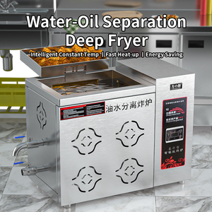 Friteuse Commerciale Verticale en Acier Inoxydable à Séparation Eau-Huile 3300W FC-A1D17L, Vente en Gros Usine - Product Image 3