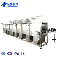 Pasteurization and Cooling Tunnel for Milk and Beer