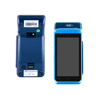 FP8900 Android Pos Terminal Pos système de vente au détail Pos machine écran tactile avec lecteur de carte