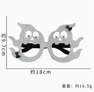 Lunettes de fête d'Halloween au design personnalisé, nouveau modèle, haute qualité, design tendance, décoration de soirée d'Halloween, monture de lunettes amusante - Product Image 1