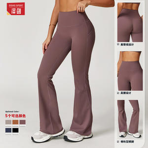 Pantalon de sport évasé taille haute pour femme Disko Sport, en tissu à mémoire de forme, respirant, pour yoga, fitness, course à pied et activités sportives en extérieur - Product Image 1
