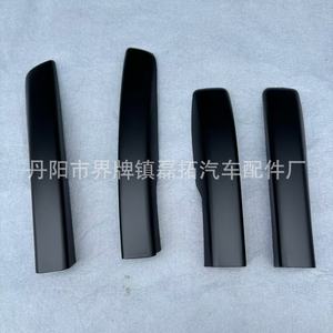 แผ่นปิดแร็คหลังคา วัสดุ ABS สำหรับ GAC Mitsubishi ASX LT รุ่น ASX แบบติดตั้งบนหลังคา - Product Image 3