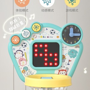 Nouveau jeu de sport portable 3-en-1 pour l'extérieur : golf, basketball et jeu de lancer pour tout-petits, fabriqué en plastique durable - Product Image 4