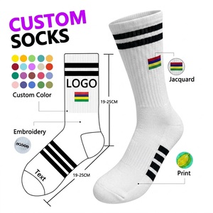 ถุงเท้าผู้ชายแบบถักลายปักแฟชั่นดีไซน์ใหม่  ขนาดใหญ่  โลโก้สั่งทำได้  ผ้าฝ้าย - Product Image 1