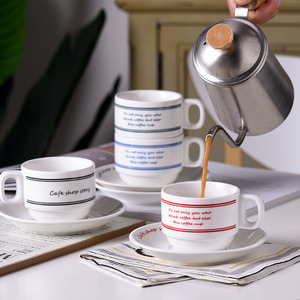Juego de Taza y Platillo de Café Vintage, Taza de Cerámica con Letras Inglesas para Latte - Product Image 1
