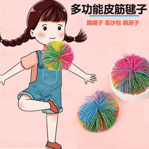 Volante de goma colorido, mediano y grande, duradero, para juegos infantiles y práctica de danza folclórica - Product Image 1