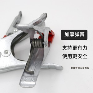A-Type <b>Clamp</b> Steel Quick Release Adjustable <b>Woodworking</b> <b>Clamps</b> 4 6 7 9 Inch Metric Galvanized - Product Image 2