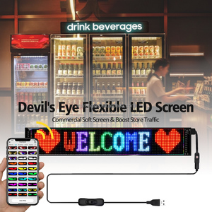 رسوم متحركة للعين Ojos Led Para Camion لوحة توهج قابلة للبرمجة ليد ملصق عيون الشيطان تضيء نافذة السيارة عيون ليد للشاحنة - Product Image 6