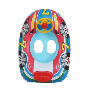 Bouée gonflable géante pour enfants avec volant, motif voiture, pour jeux aquatiques - Product Image 3