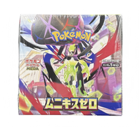 Boîte scellée Pokémon TCG Édition japonaise M3 Void Reset Collection Card Gift Paper Original Toy pour les 14 ans et plus