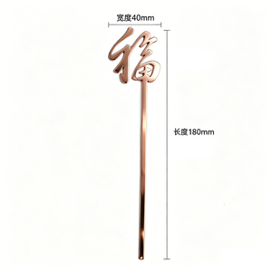 Marcapáginas de Metal con la Palabra Fu China Chapada en Oro, Símbolo Tradicional de la Suerte, Regalo Corporativo para Cumpleaños y Festividades, Venta al Por Mayor - Product Image 2