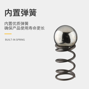 <b>Door</b> Touch <b>Bead</b> Adjustable Length Silent <b>Door</b> Catch Ball For Cabinet <b>Door</b> With Thick Plate 6 Colors Available - Product Image 5