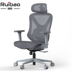 Ruibao M3 Ergonomic Adjustable Modern Mesh Office <strong>Chair</strong> with Revolving Swivel Tilt Function Bulk Order <strong>Orthopaedic</strong> - Product Image 1