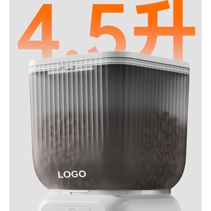 Distributeur automatique de nourriture pour animaux de compagnie, 4,5 L, étanche, pour chiens et chats, avec contrôle par application, conception détachable, prise européenne - Product Image 3