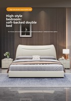 Lit en cuir italien minimaliste avec tête de lit ondulée, lit double king size de luxe pour chambre principale, idéal pour projets hôteliers et villas