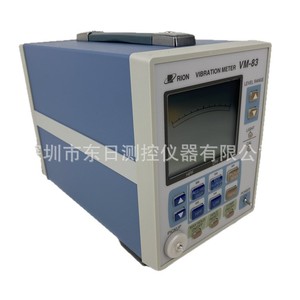 Medidor de Vibraciones Rion VM-83, Analizador Digital para Medición de Baja Frecuencia con Estuche de Transporte y Baterías - Product Image 4