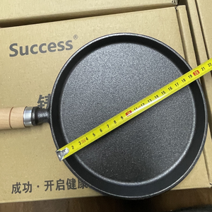 Success Sartén de hierro fundido con mango de madera Sartén sin recubrimiento Sartén antiadherente - Product Image 2