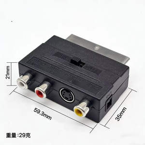 Adattatore AV D1482 da SCART a 3 RCA femmina, a forma di D, in materiale ABS - Product Image 3