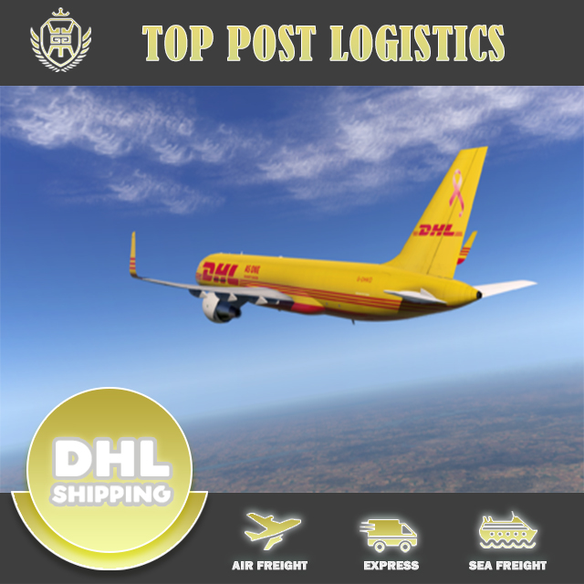 Тарифы на доставку международной курьерской Экспресс-службой DHL в Иорданию Непал/Филиппины/Кувейт