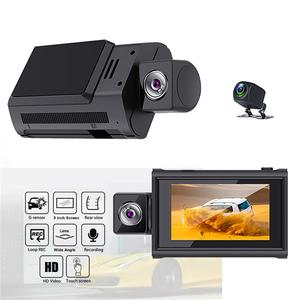 <span class=keywords><strong>Camera</strong></span> de giám sát xây dựng-in Pin GPS 1080p phía trước và trở lại <span class=keywords><strong>Dash</strong></span> máy ảnh <span class=keywords><strong>Dash</strong></span> máy ảnh phía trước và phía sau - Product Image 1