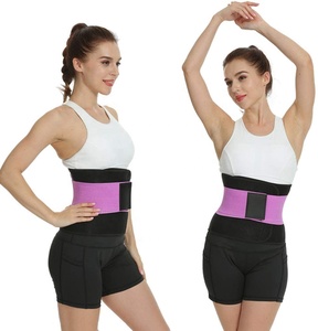 Cinturón de Soporte <span class=keywords><strong>Lumbar</strong></span> <span class=keywords><strong>para</strong></span> el Cuidado de la Salud, Soporte <span class=keywords><strong>Lumbar</strong></span> Reforzado, Soporte <span class=keywords><strong>para</strong></span> la Espalda, Cinturón de Soporte <span class=keywords><strong>Lumbar</strong></span> <span class=keywords><strong>para</strong></span> Hombres y Mujeres - Product Image 2