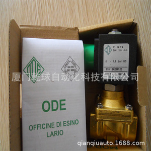 Vanne solénoïde Ode 31A2C0E38 DC 24V avec revêtement en fluororubber, applicable à l'eau, plage de pression 0-10 bars - Product Image 3