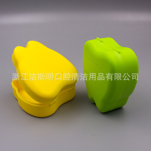Silicone <b>Denture</b> Case Orthodontic Storage <b>Box</b> Food Grade Yellow Green Color - Product Image 1