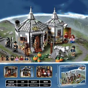Blocs de construction personnalisés en gros Wizard Building Blocks_Ensemble universel École de Magie, Maisons complètes avec scènes emblématiques_Joyard du Gardien des Forêts - Product Image 3