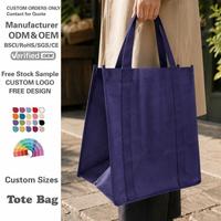 Sacs d'épicerie écologiques réutilisables sur mesure, sacs de courses résistants et recyclables, sacs en PP, sacs de shopping bleu foncé non tissés avec logo