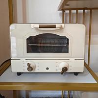 Four de cuisson 750W 10L, mini-four de comptoir rétro avec contrôle du temps, en acier inoxydable, pour pain, œufs et tartes, usage domestique DIK83/84