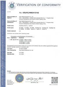 Station de travail spécialisée de machine d'anesthésie d'équipement de salle d'opération d'hôpital MJ-560B1 avec la construction durable en métal d'évaporateur - Product Image 5