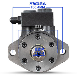 มอเตอร์ไฮดรอลิกเบรก BMR ความเร็วต่ำ แรงบิดสูง สำหรับใช้กับรอกไซโคลิดอล - Product Image 2
