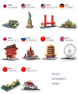 Serie de Arquitectura Mundial Compatible con Bloques de Construcción de Plástico de Partículas Pequeñas, Juguete para Niños Mayores de 14 Años - Product Image 4