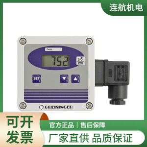Analizador de Oxígeno SOUTHLAND SENSING OMD-401D, Sensor de Oxígeno, Transmisor, Equipo de Detección de Gases - Product Image 3